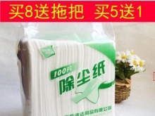 100Ƭֽ ëҳ޳ֽֽ ֽƼ