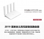 ԿHuawei/Ϊ·WS5200 ĺ˰·ĺȫǧ׶˿˫Ƶǽ...