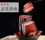 ɹ廨زũζѬ500gƼ