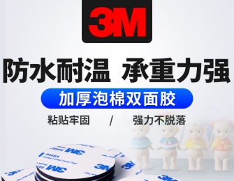 3Mǿ˫üӺ޺͸ĭ޸ճǽ̶˫潺