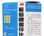 ȱпı