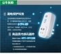 ��ţ©�籣������ͷ����ˮ������10a��©�翪��16a���ÿյ�ת�����Ƽ�