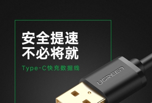 ����type-c�������ֻ�ͨ��С����5x/5s/6x/8/max2mix2s��Ϊp9nova2s��ҫv9����s8����E3