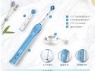 oral-b/ŷb綯ˢ D16P2000Ƽ