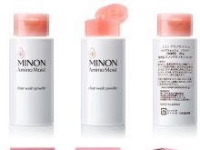 MINONŨȥʽؽ