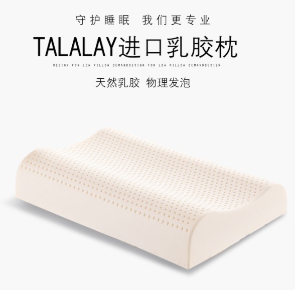 TALALAY˻׵ߵоȻ齺ͷ   092221zz1xz1x0gjxpnza6