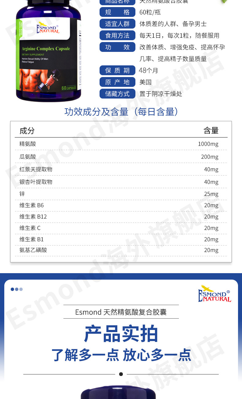 备孕神器，不来看一下就去做试管，会后悔的  保健品 131444e3wnfpyh1f6zzyik
