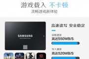 Samsung/ MZ-76E500 860EVO 500G SSD ʼǱ ̨ʽ̬Ӳ